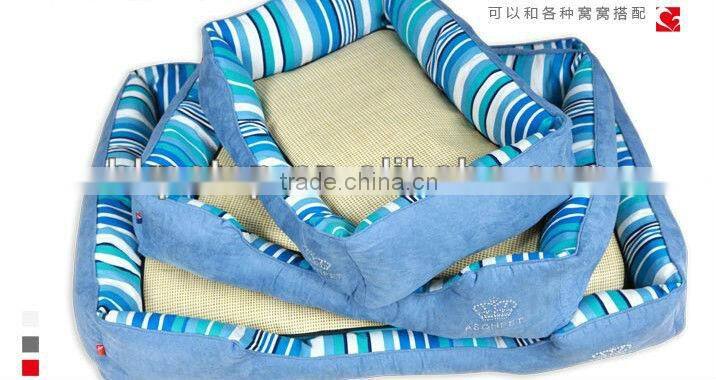 Striped Suede Pet Bed
