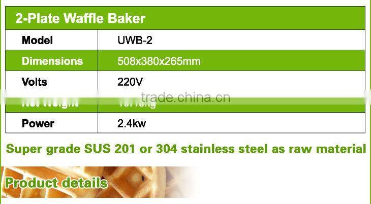 Single plate rotating electric waffle baker / waffle maker