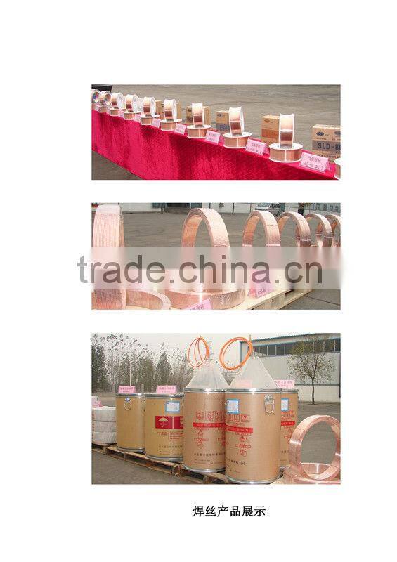 Solid welding!! Submerged arc wire SAW EL12 EL8 H08A