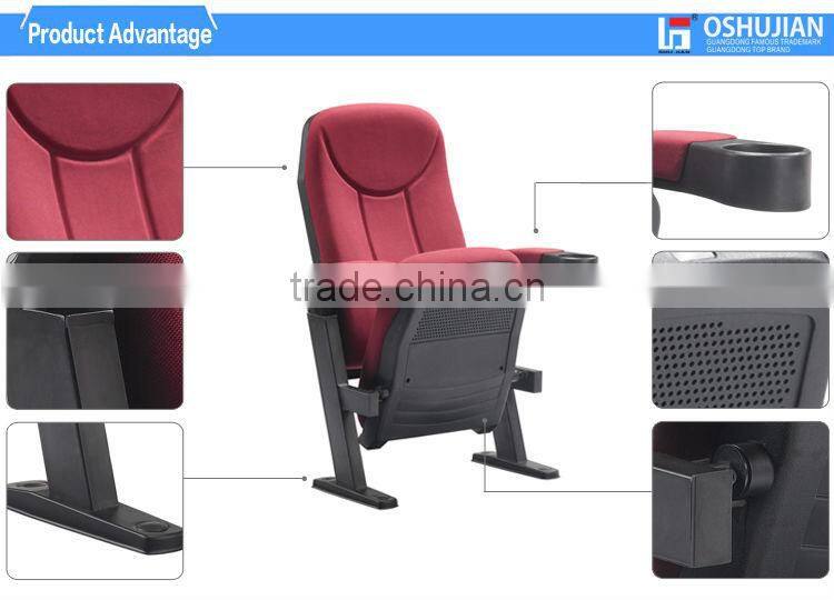 2016 price red movie seat