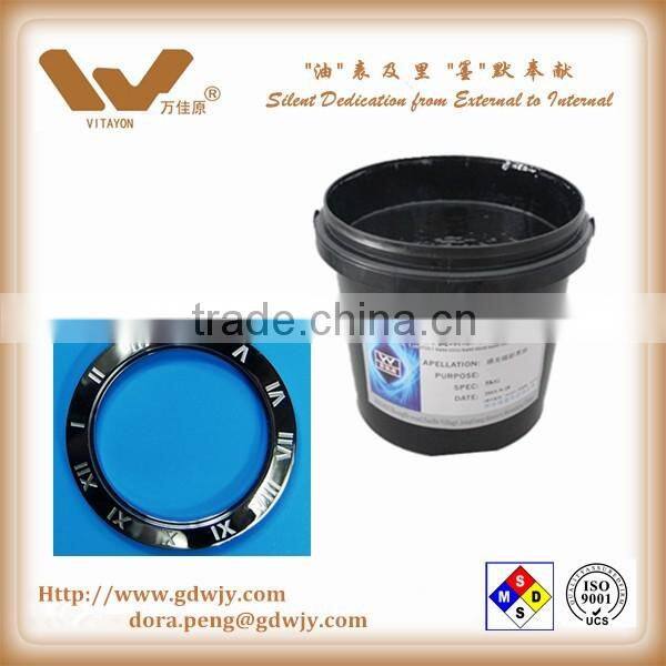 Metal Black Laser Masking Chemical protective mask