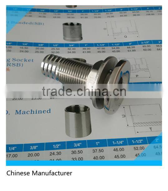 SS 1" Intake Water Strainer with BSPT Taper Male Thread