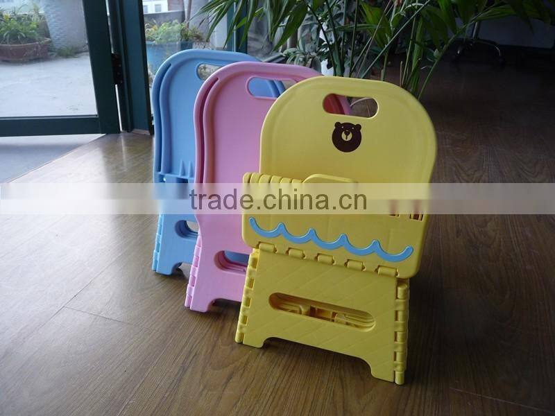 2016 New design plastic kids plastic folding stool with backrest