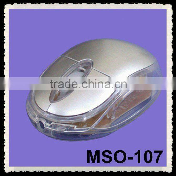 Super baigin mouse ergonomic mouse optical mouse