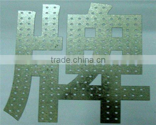 CNC Plasma Cutter SW-1325