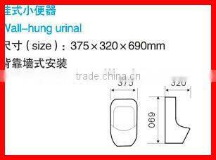 Wall hung porcelain Urinals X-521