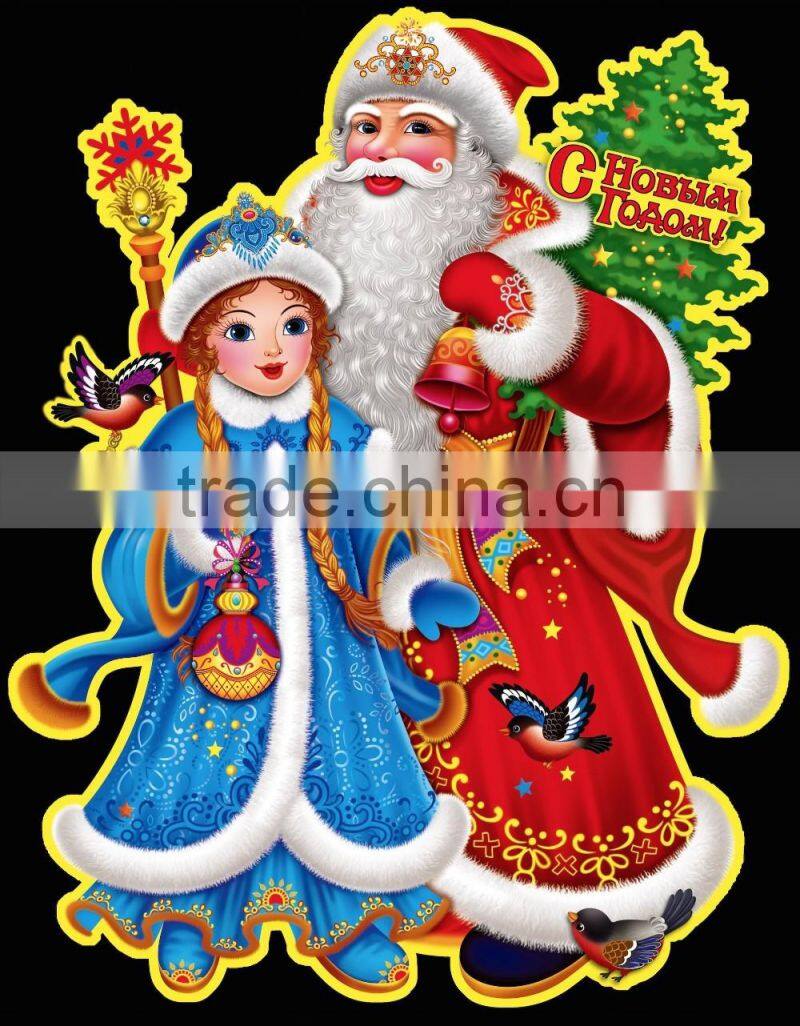 300gsm Christmas paper wall sticker