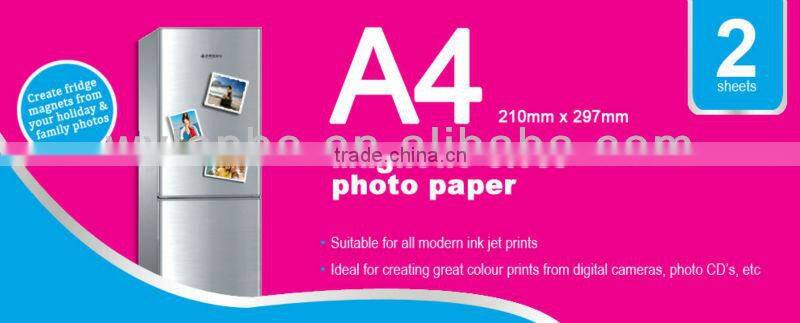 A4 Inkjet Magnetic Photo Paper 2 Sheet Glossy