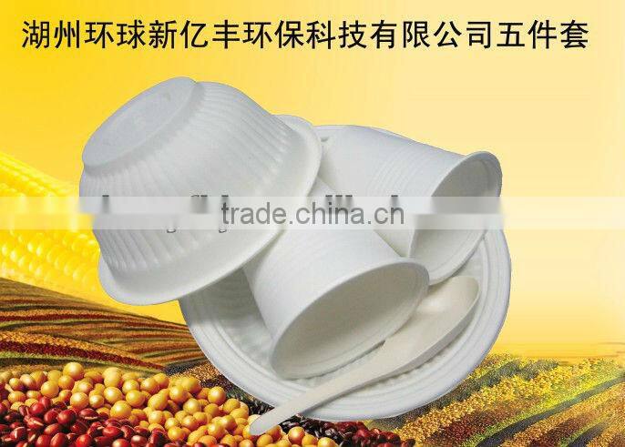 biodegradable starch tableware set