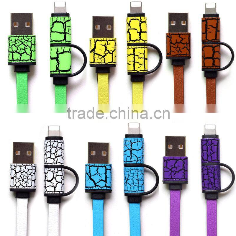 Factory price Supply 2 in 1 usb data cable flexible multi charger data cable for android and for htc phone