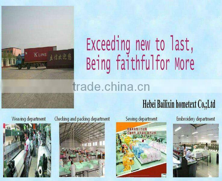 towels set with lace and embroidery