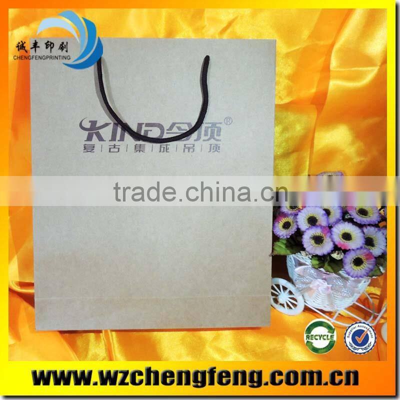 cheap custom logo craft paper packaging bag with cotton rope