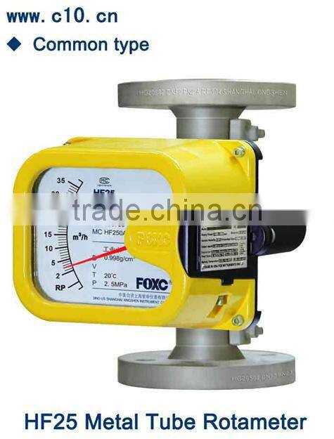HF25 metal tube float flow meter for flow level indicators