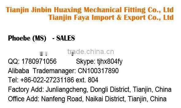 shop primer T12mm Container Rear (INNER) corner post