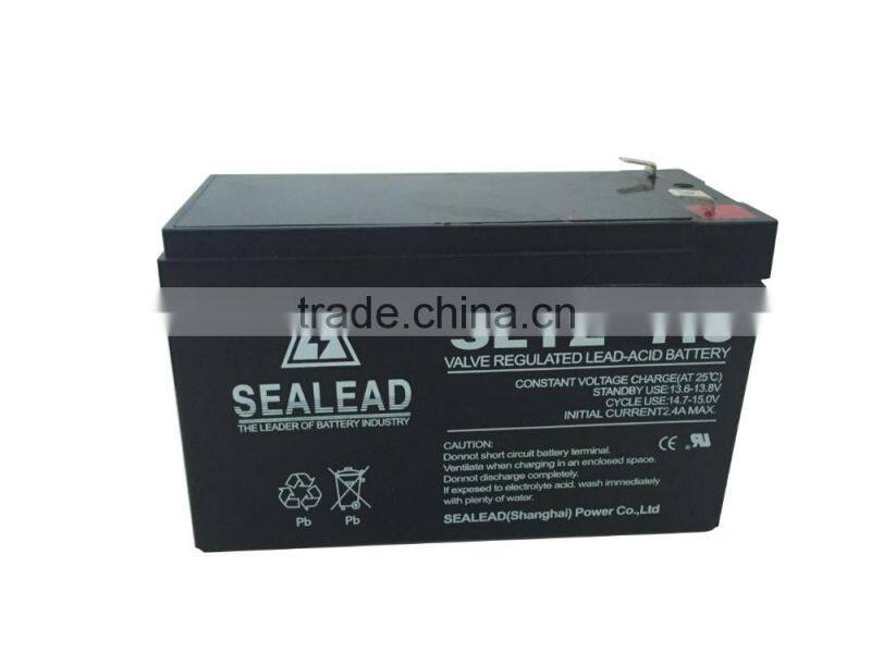 12v 7ah battery for solar system long life battery