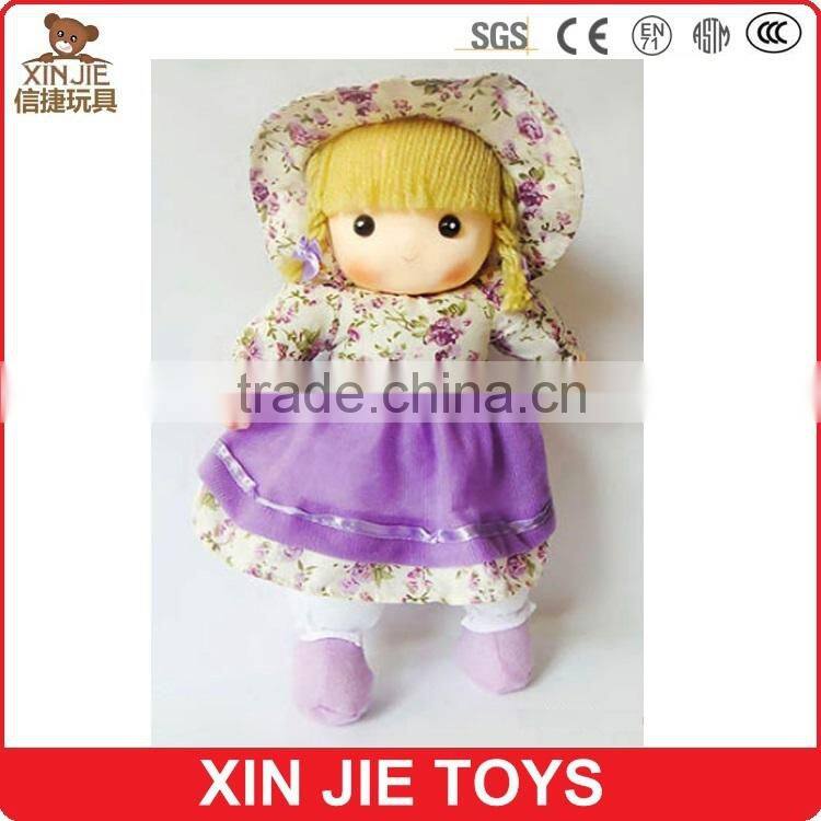 CE standard standing plush doll toy standing girl doll with adress 10inch standing stuffed girl doll toys