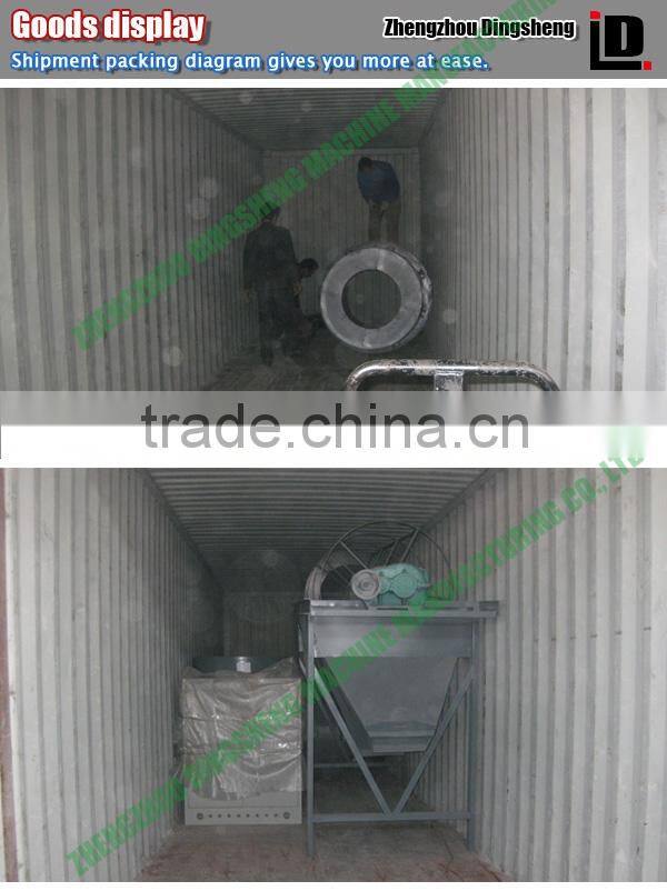 Best quality manure urea fertilizer production equipment