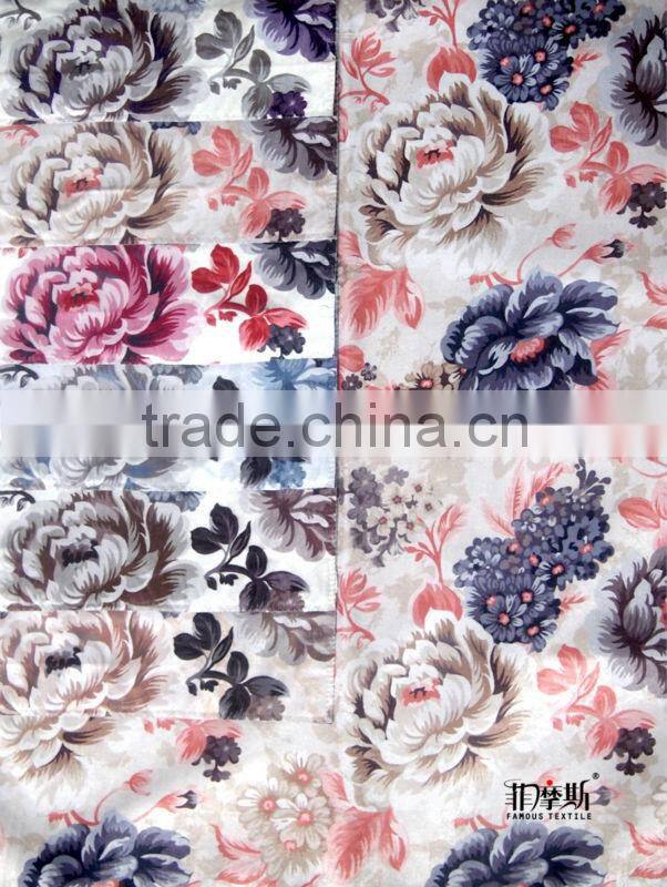 Short Plush With Printing