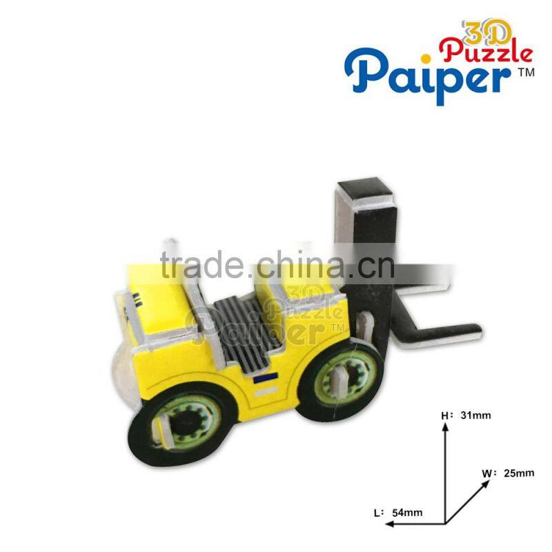 Diy paper model car model toy mini toys