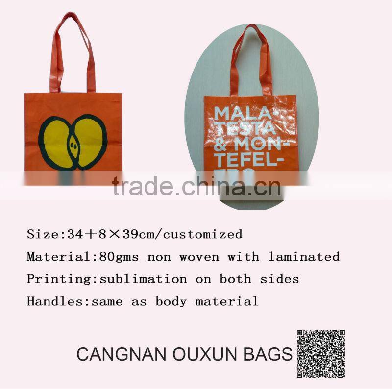 Eco friendly non woven laminated tote bag