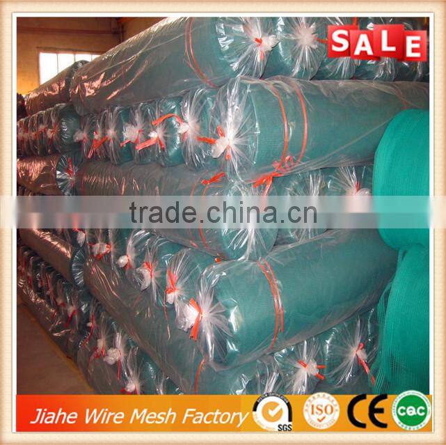 agriculture mono/tape yarn shading net/plastic net for agriculture shadow netting