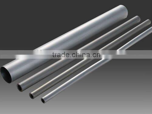 6063 mill finished aluminum pipe