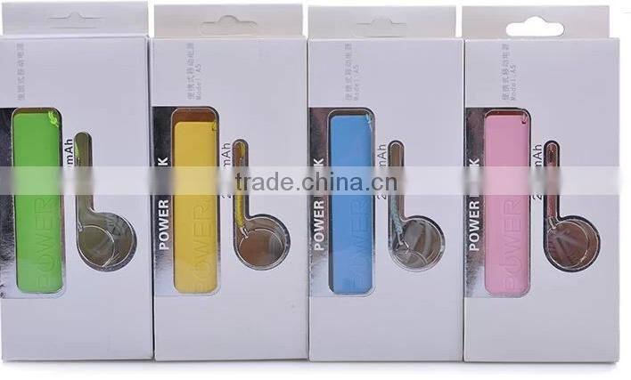 New fashion, franch perfume 2600mAh ,power bank 2600