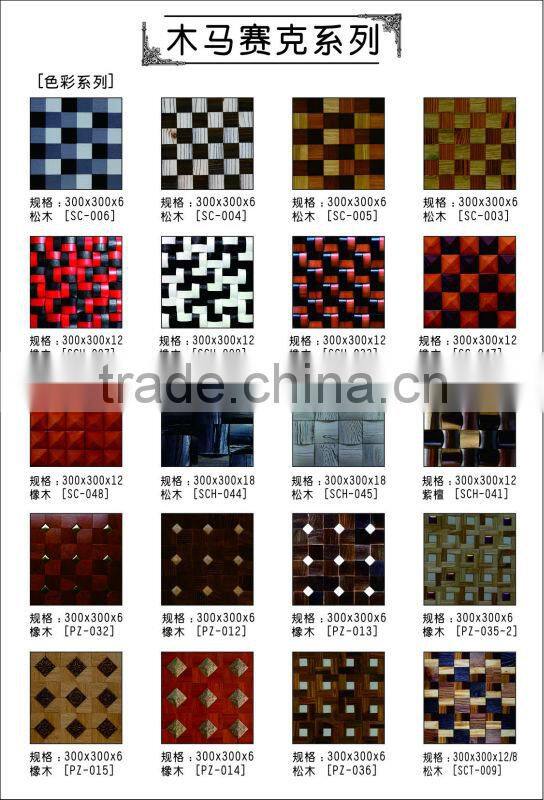 Red oak decorated board