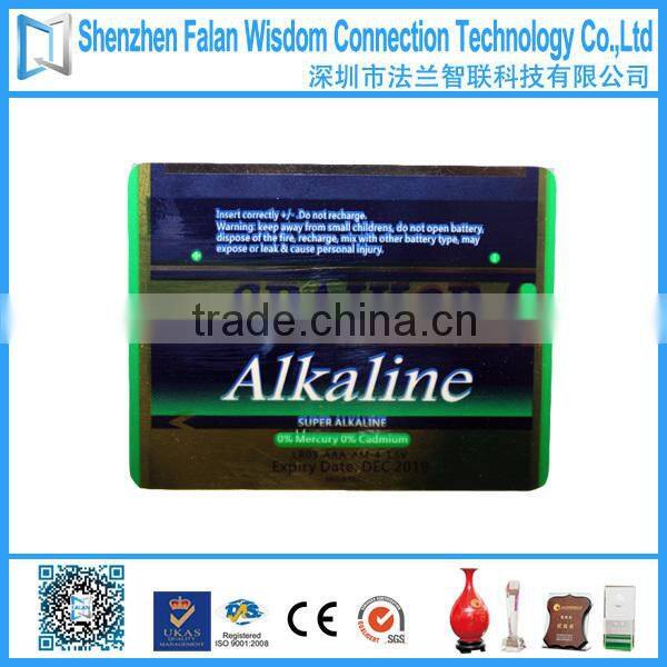 Wholesale laser custom made certificate hologram sticker