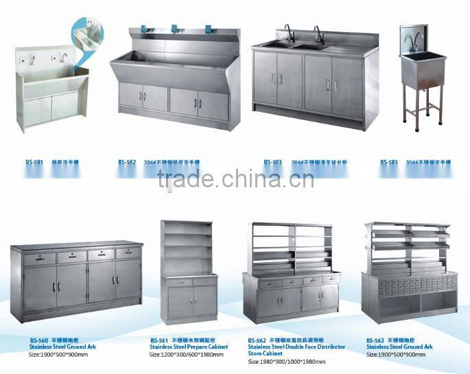 hospital Stainless Steel Inductive Hand washing machine sink