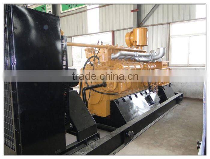 300kW syngas generator/cogeneration equipment/biomass gasification power plant