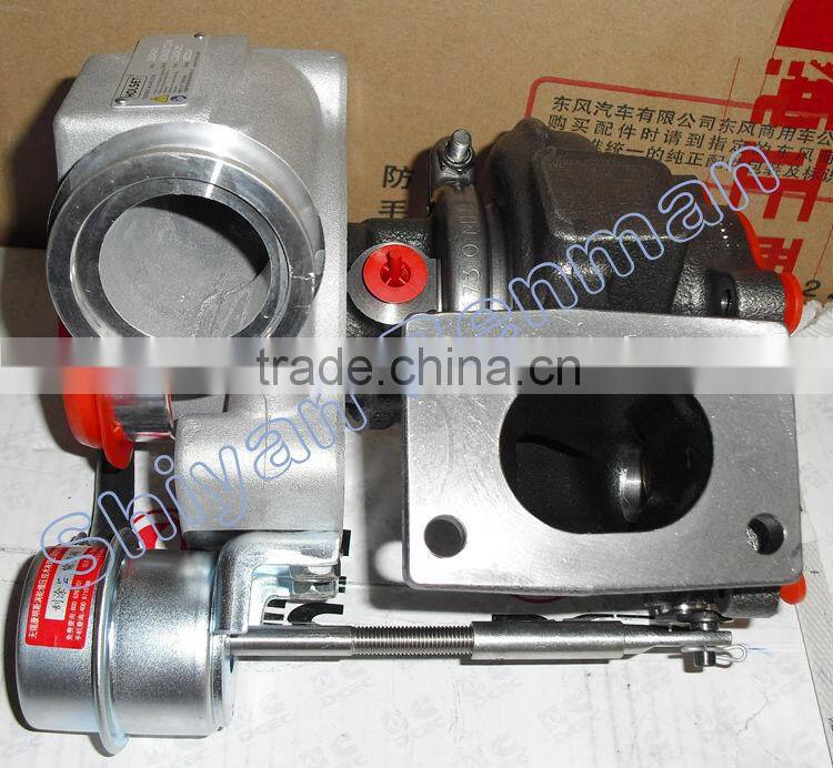 hot sale high performance turbocharger, supercharger 2834301/2834302/3782373