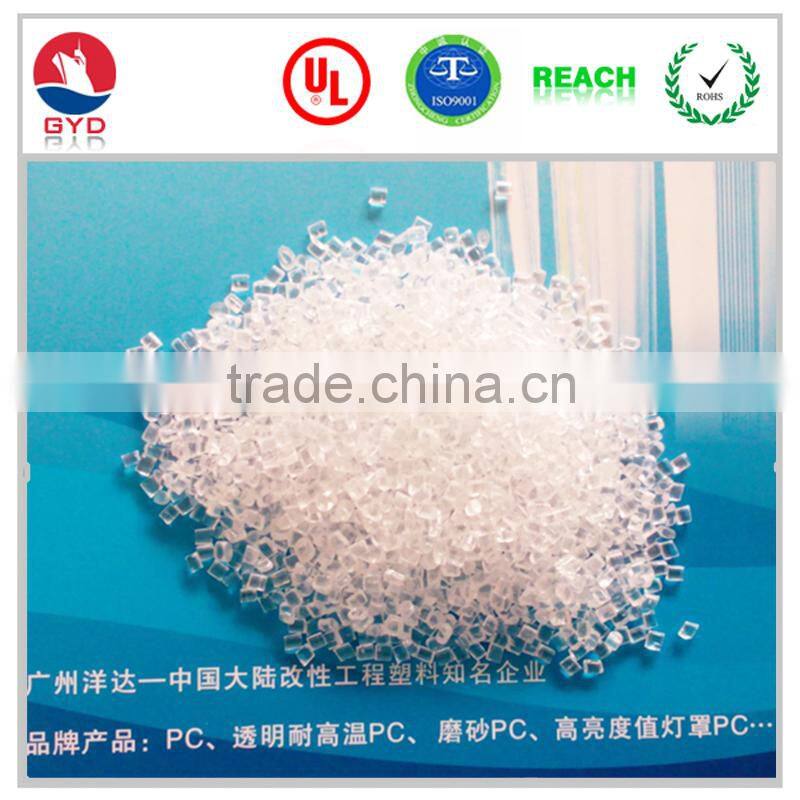 Non-flammable plastics manufacturing PC price, Low halogen FR polycarbonate pellets