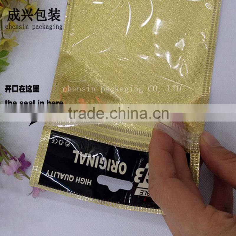 printing usb cable & charger packaging tape manufacturer/packaging plastic bags for battery/earphone line