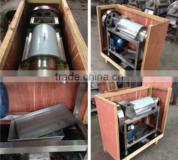 fresh fruits industrial fruit juice extractor small manufacturing machines