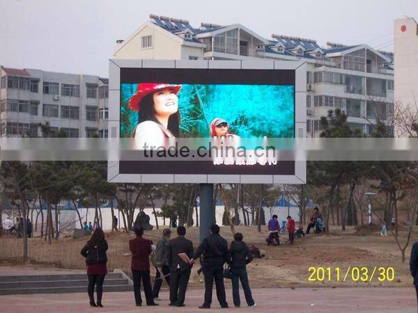 LED message display panel billboards TV display screen panel curtain screen sign monitor module message board full color led