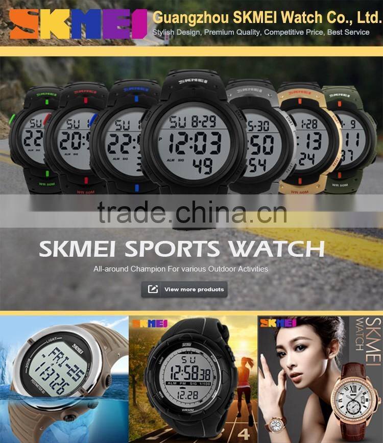 SKMEI Stylish Quartz Analogue Watch