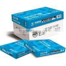 Automatic QCBZ-A office a4 copy paper making machine