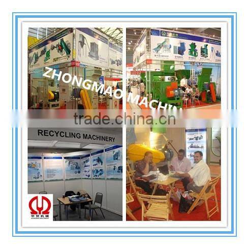 PE Film Recycling Line