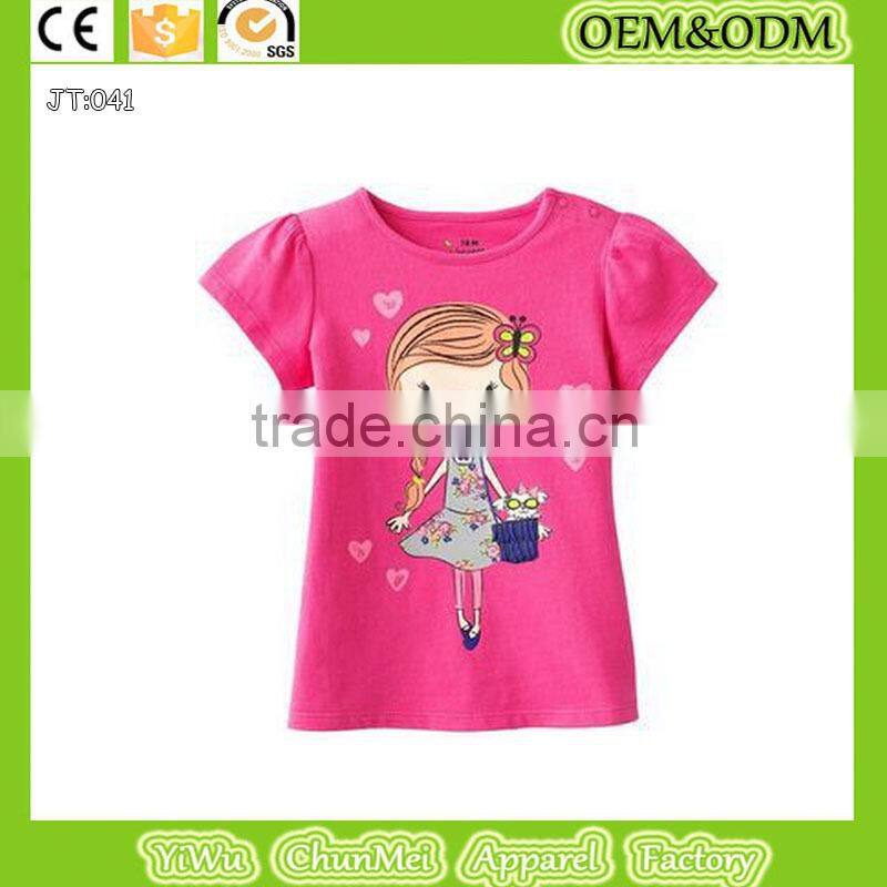 2015 new gir t-shirt octopus t-shirt children's clothes Printing t shirt animal t-shirt kids kids s shirt
