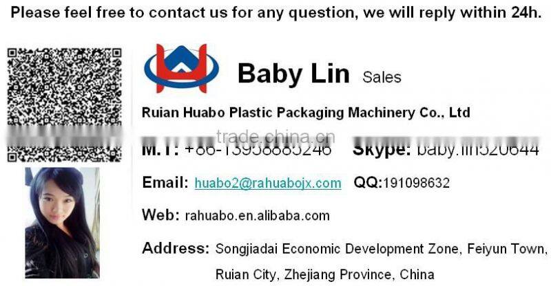 HB-1600 type cutting machine slitting big roll to small roll