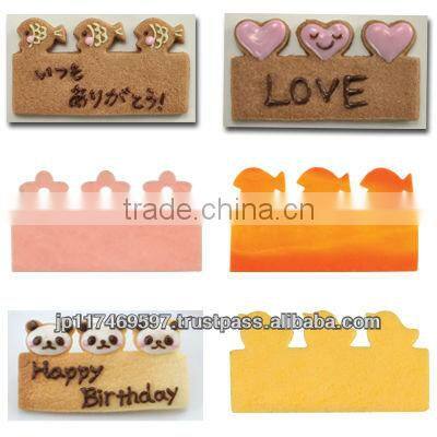 japanese kitchenware household items bento tool baran (separation) trimmer