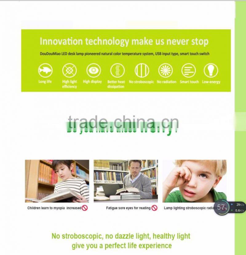 Fancy design energy saving LED table lamp for room