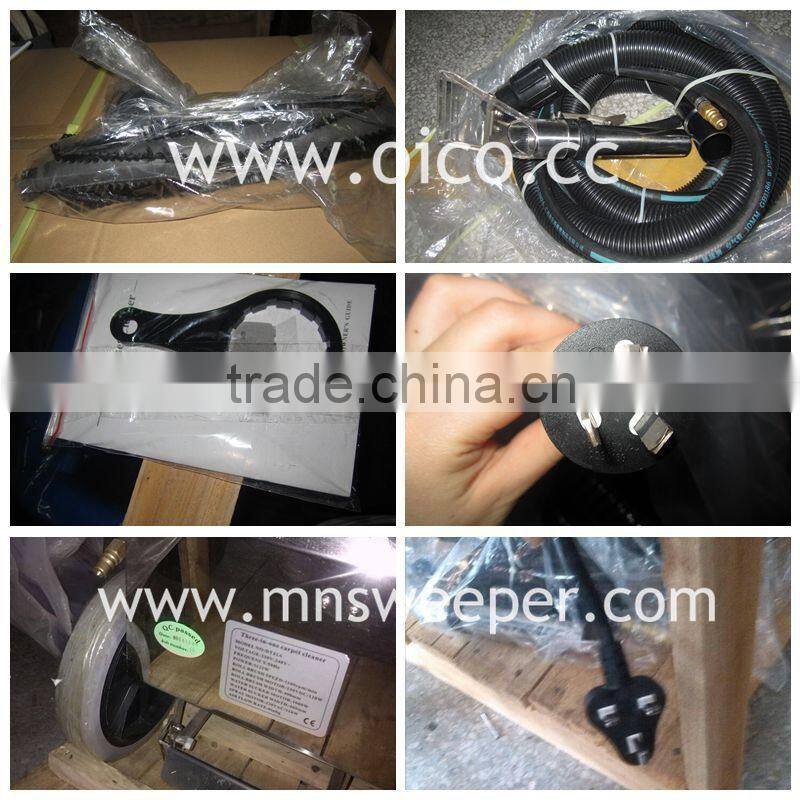 High quality DTJ2A carpet extraction machine