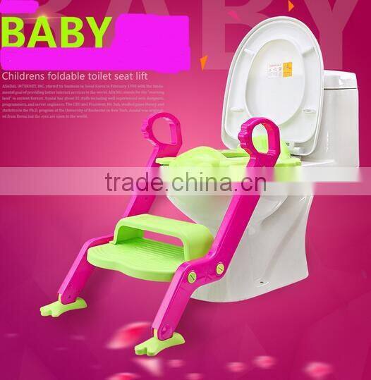 children foldable toilet seat lift FS0064