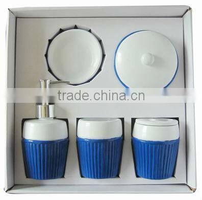 kids resin bath accessories set