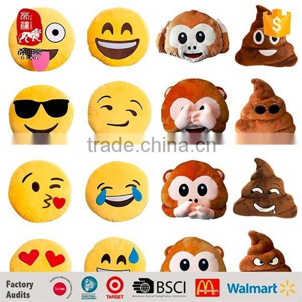 Best Made Stuffed Soft Toy Kissy Emoji Key Chain Custom