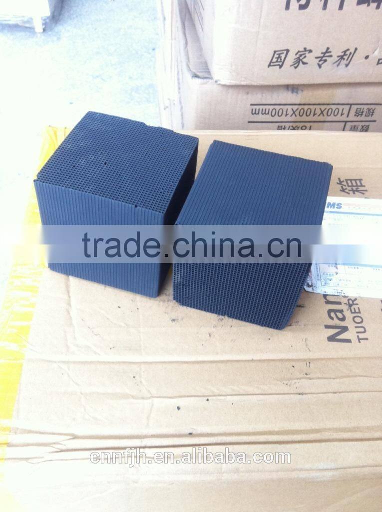 Nanfang tuoer Active carbon absorb box devices