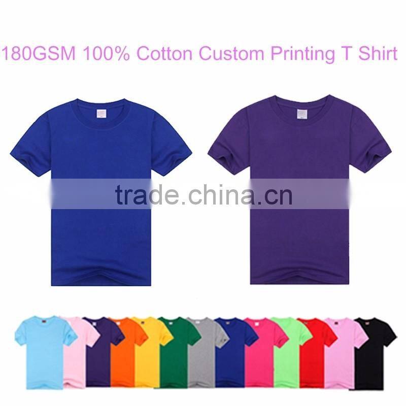 Sublimated Printed Plain Free Size Men T Shirt