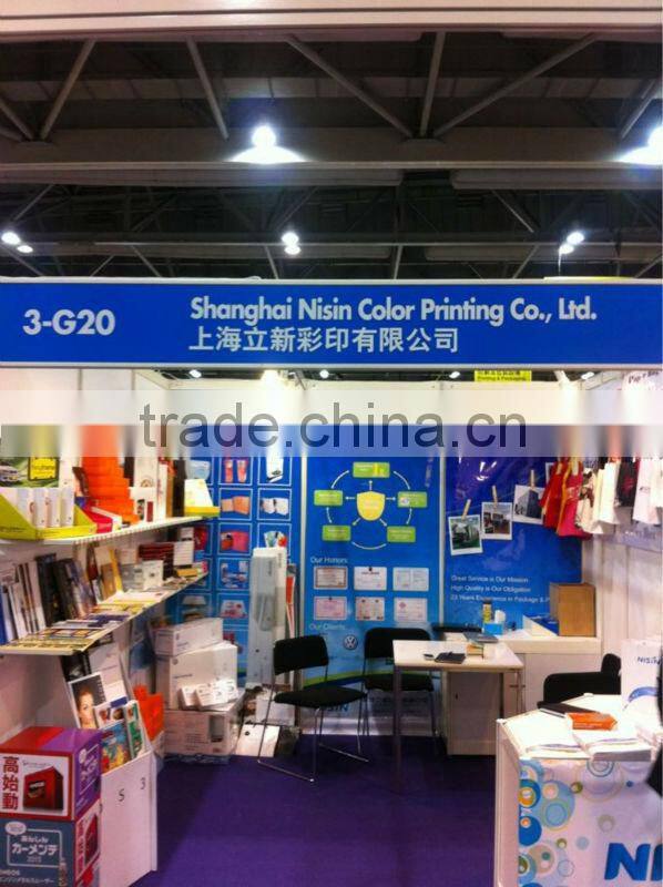 logo packaging label in bundle